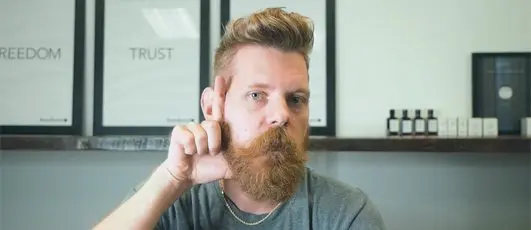 如何用Beardbrand留胡子